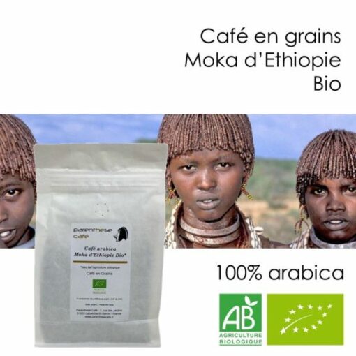 LES CAFES EN GRAINS BIO - 250 gr